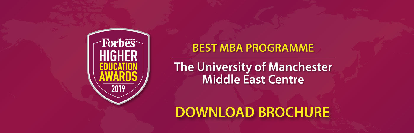 Mba in Dubai download brochure