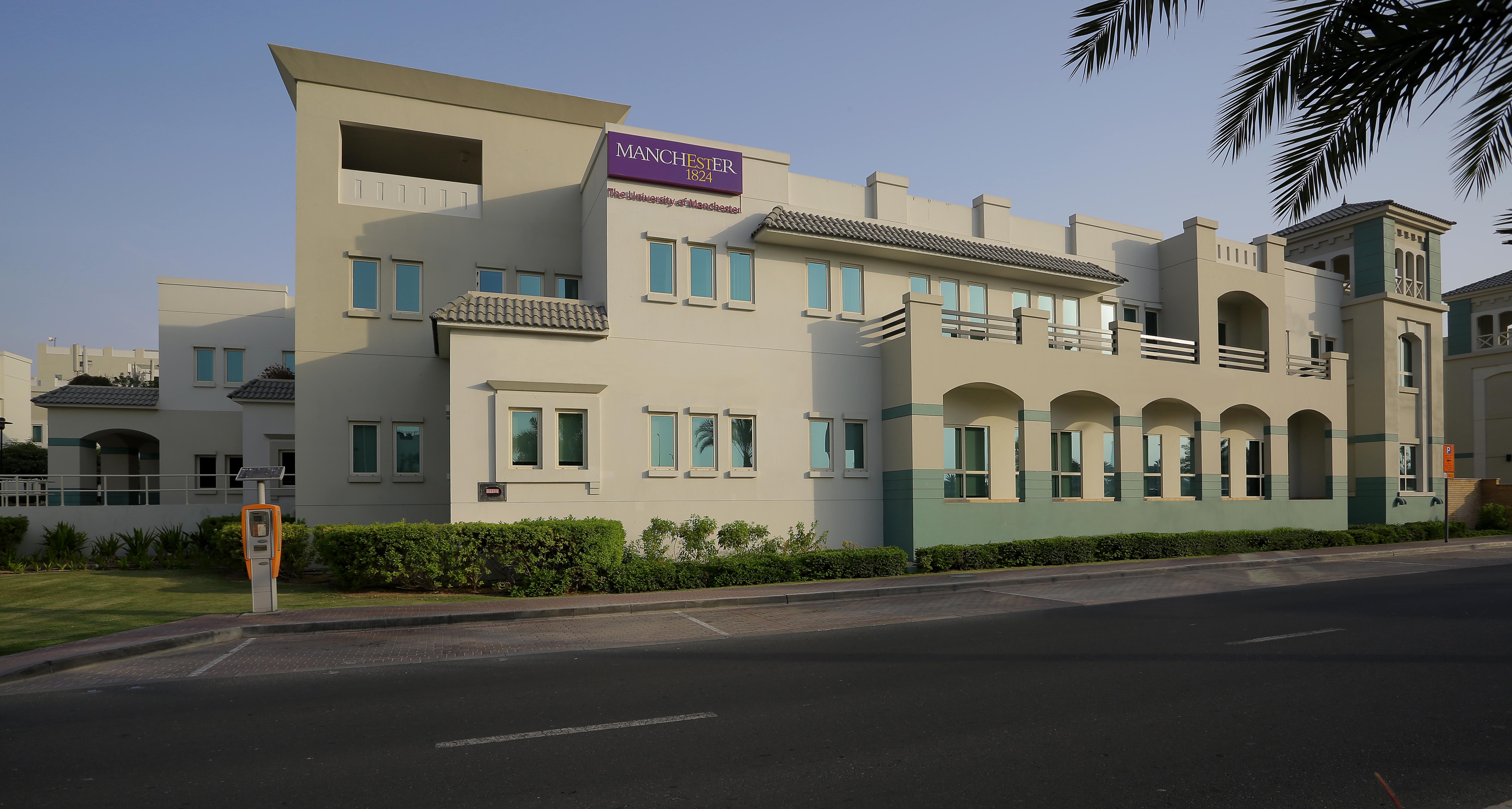 The University of Manchester Middle East Centre