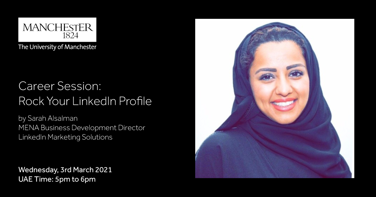Career Session: Rock Your LinkedIn Profile by Sarah Alsalman