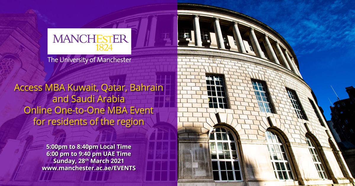 Access MBA Kuwait, Qatar, Bahrain and Saudi Arabia, Online One-to-One MBA Event for residents of the region