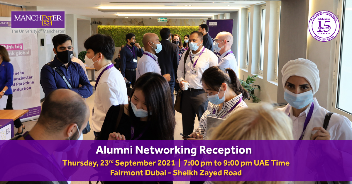 Alumni Networking Reception