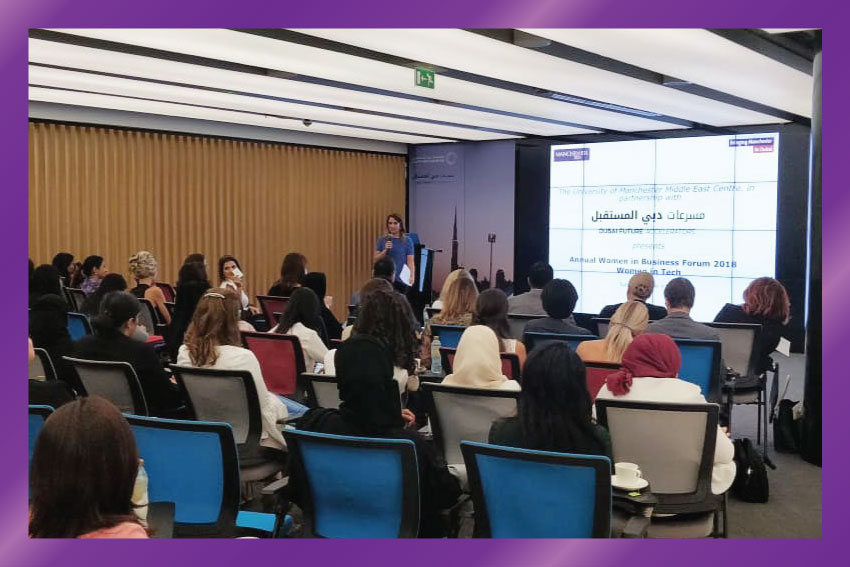 Women in Business Forum in partnership with Dubai Future Accelerators